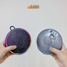 S408�¿��{������TWS��������������ڱ�yRGB����YƷ�������