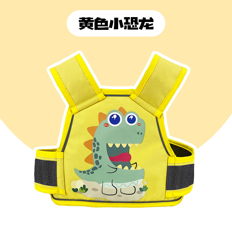 노란 공룡