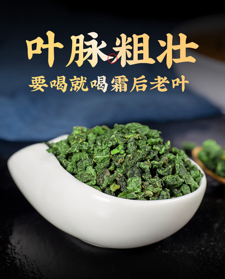 Mulberry Leaf Tea Sang Ye Granules 500g Dried Folium Mori Herbal Tea for Daily Brewing key features