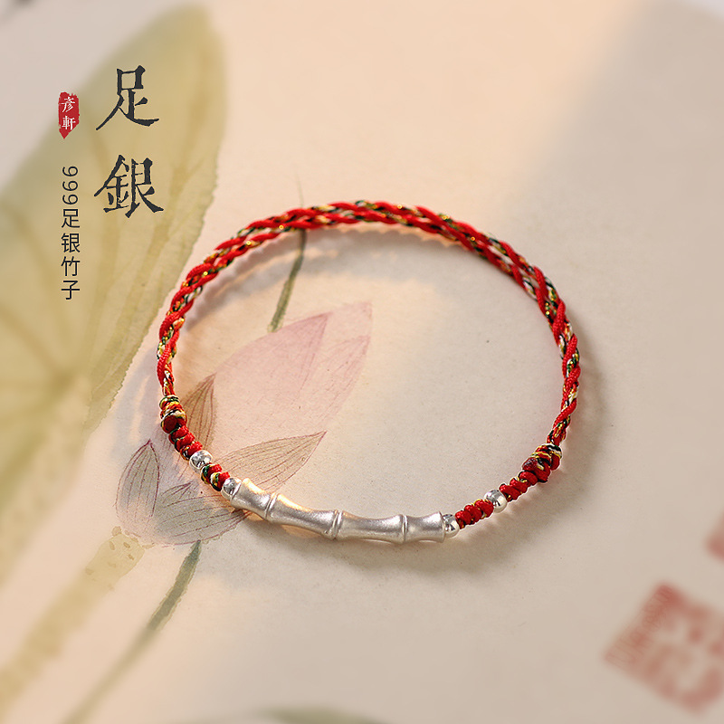 999 Pure Silver Bamboo Knot Bracelet Anklet Sterling Silver Hand and Foot Rope Women's Birth Year Bracelet Handmade Woven Silver Jewelry 999 Pure Silver Bamboo Knot Bracelet Anklet Sterling Silver Hand and Foot Rope Women's Birth Year Bracelet Handmade Woven Silver Jewelry