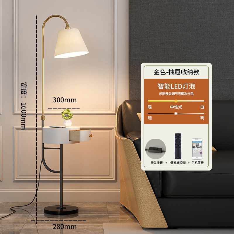 北欧のリビングルームのフロアランプの寝室のusb充電は簡単で、豪華なネットの赤いソファーのサイドのお茶のいくつかの置物の立式の電気スタンドです。|undefined