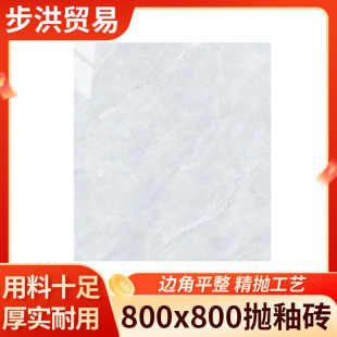 Դu800x800MMɴubʯSݵذu͏dҵشu