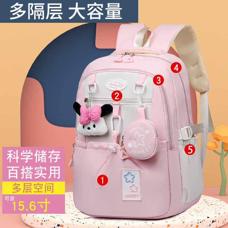 2025 nueva mochila de dibujos animados de escuela secundaria y secundaria mochila de estudiantes de escuela primaria y secundaria de gran capacidad mochila de viaje al aire libre