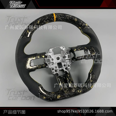 Steering wheel Fiber Steering Wheel