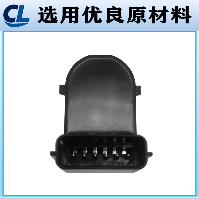 Black and White 99310-D4000 95720-D3300 Suitable for Modern Reversing Radar Sensors