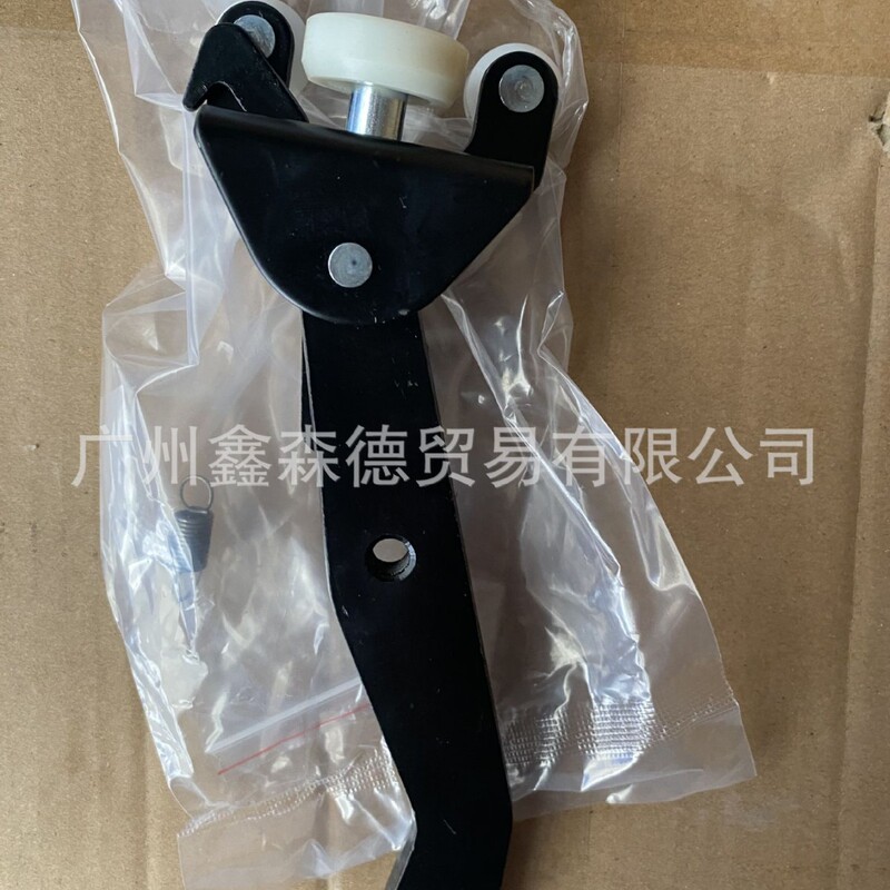 Inquiry factory direct door hinge sliding door hinge 7H0843397 7H0843397H