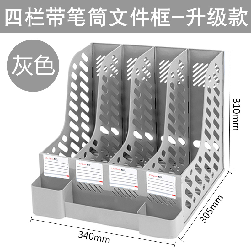 회색/쿼드 두꺼운 펜 컨테이너/클래식