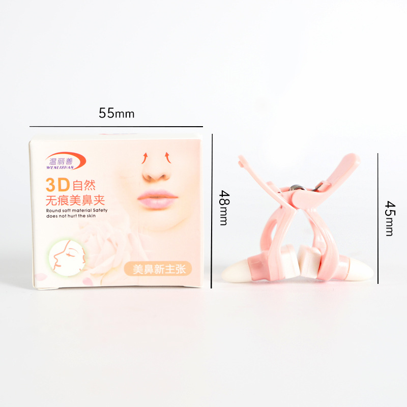 美しいノーズクリップ 3D きれいな鼻矯正アーティファクト 鼻筋高め装置 鼻翼を減らす 鼻矯正装置