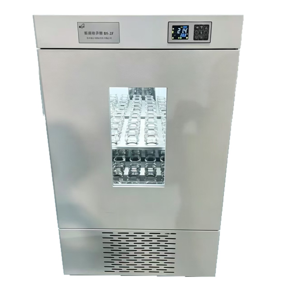 ��Ӧ��������BS-2E����ҡ��BS-2F˫����ʽ����ҡ����������