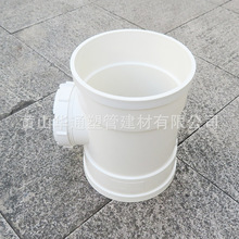 ��ɫ200pvc��ˮ�ܙz�����ͨ 8��pvc-u��ˮ�����z����ͨ����