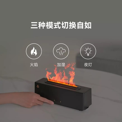 Whale wake up pickup flame fireplace aromatherapy machine automatic fragrance air home bedroom silent atmosphere light humidifier