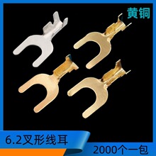 6.2mm���νӾ�Ƭ��߅���ζ���Y��UT�䉺������~�����_�ڱǾ���