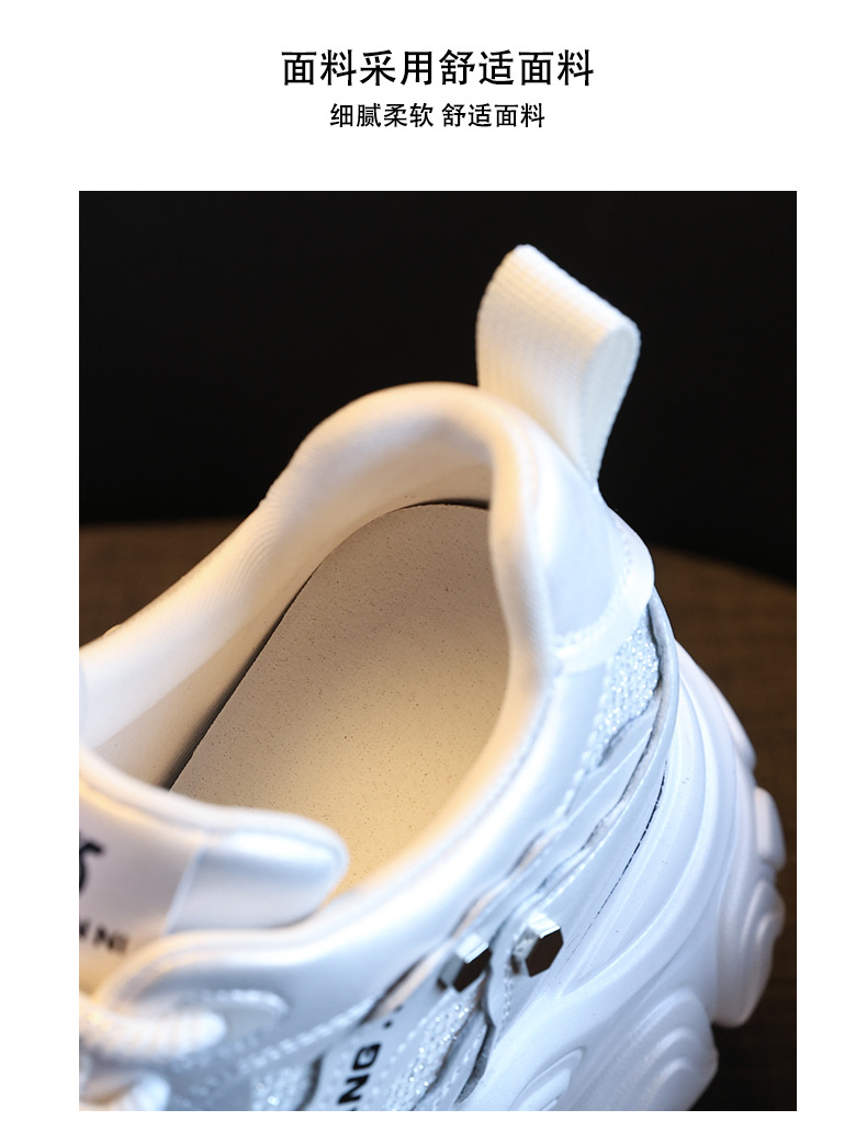 Giày sneaker nữ chunky đế dày tăng chiều cao, phong cách thể thao — Màu trắng chi tiết 11