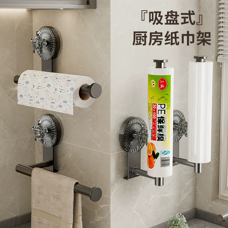 Кухонная присоска вешалка для полотенец настенная стойка без перфорации