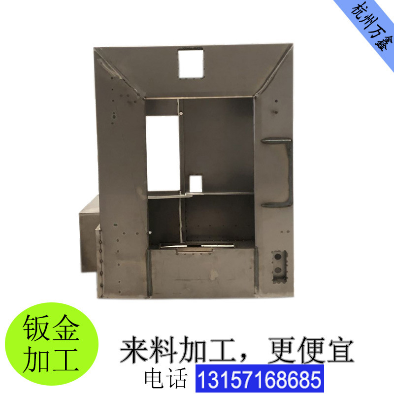 大型医疗机械设备机架加工金属机架灯箱灯架切割焊接成型杭州