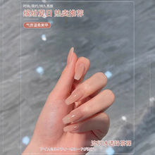 流行新款透色系甲油胶2025年新款裸色美甲胶甲油冰透美甲胶奶茶色