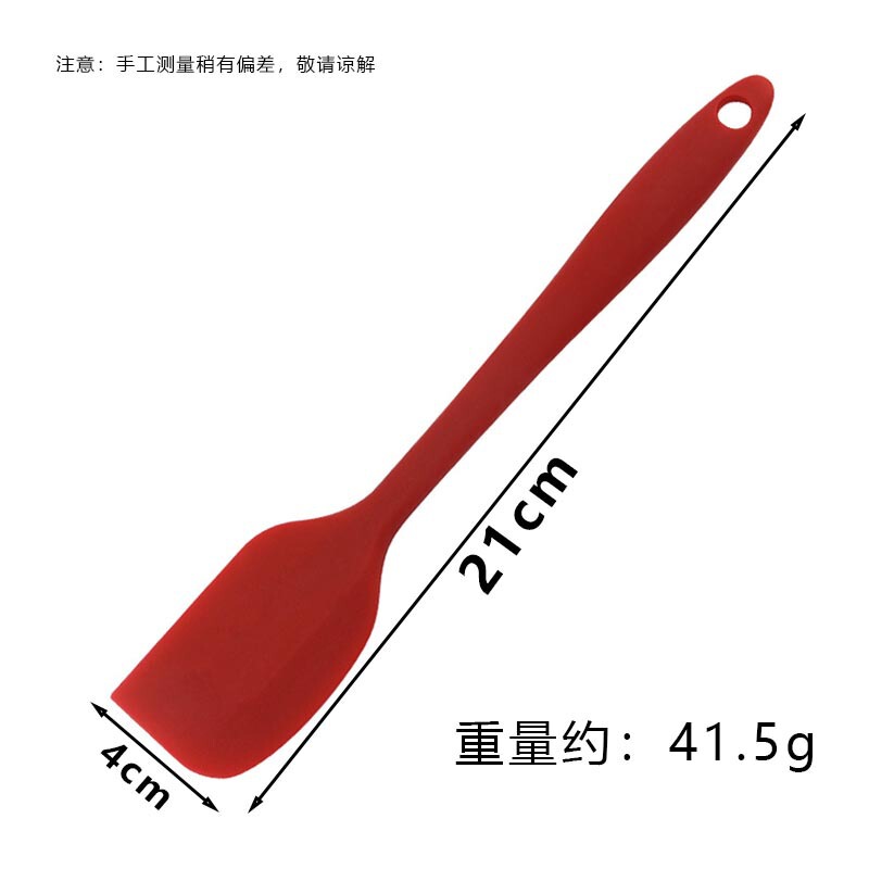 全包一体式硅胶刮刀做蛋糕烘培奶油抹刀橡皮铲刀搅拌刀烘焙工具|undefined