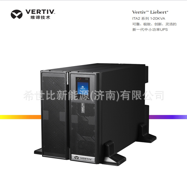 Vidi UPS Power ITA-10k00AEA102C00 Standard Machine 10KVA/10KW Rack/Tower Interchange 2U