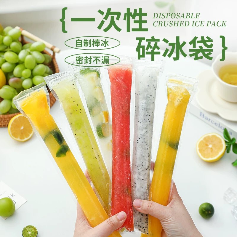Food-Grade Popsicle Bags, Disposable Ice Pop Bags, Ice Bag Molds for Stalls, Homemade Crushed Ice Bags