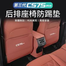 ���η��߉|�m�������L��CS75plus���b�������η��o���o�|�b���Ʒ