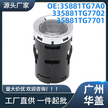 35881TG7A0�����ڱ���Pilot 2016-2019�����������