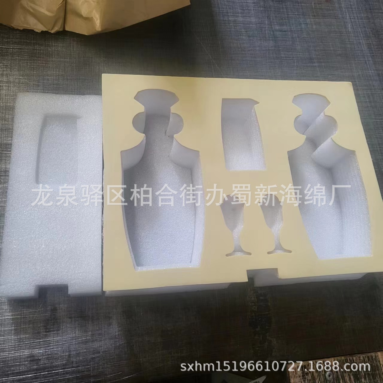 厂家供应白色珍珠棉粘EVA酒瓶缓冲内衬包装泡沫/酒瓶内衬包装