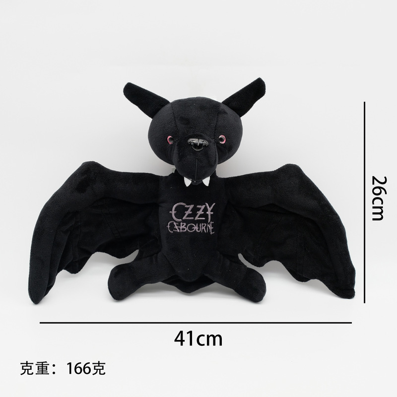 现货跨境新款ozzy osbourne bat plush 蝙蝠毛绒玩具玩偶公仔娃娃|undefined