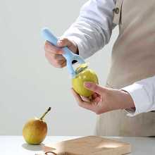 5IJO幻想家系列刨皮刀削皮土豆水果去皮多功能瓜果剥皮厨房