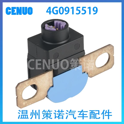 Battery Power Cut-Off Fuse Pss‑2 4g0915519 4G0915519B Suitable for Audi Q5 A6 Q7