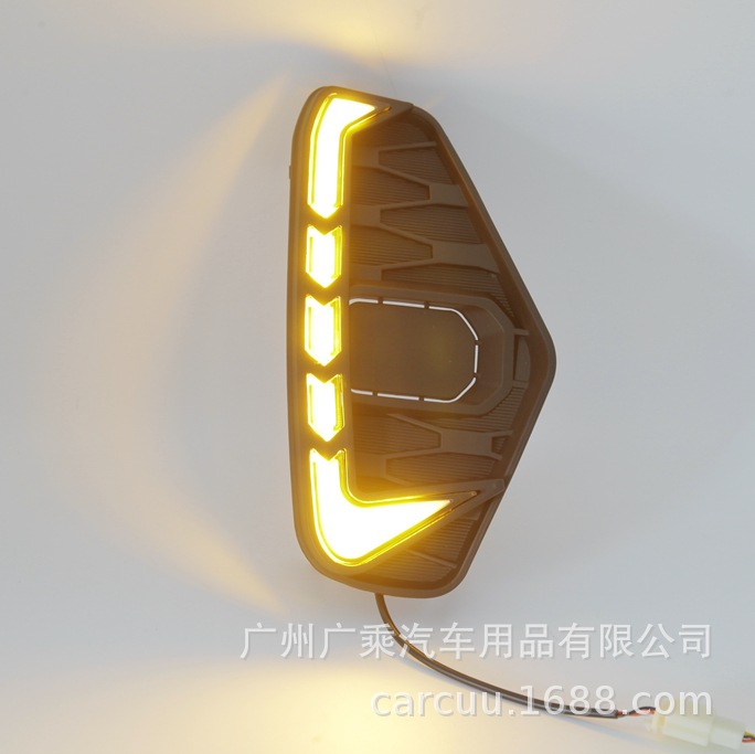 Aplicable a la lámpara de marcha diurna 20-22 Navara NP300 lámpara de marcha diurna