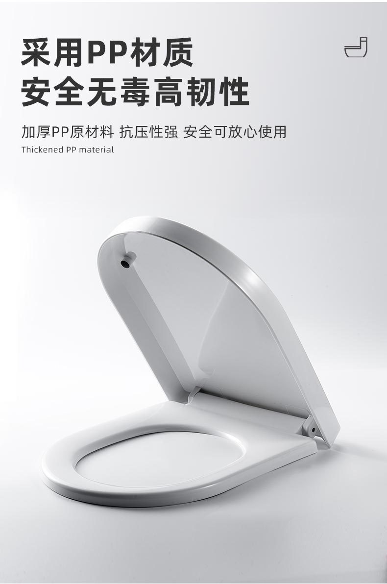 Wholesale of universal slow-lowering household thickened and durable old-fashioned UVO extra-thick toilet seat cover accessories undefined