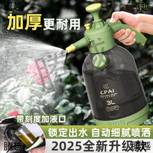 ������ˮ�ؼ��Ú≺ʽС�͇��F���坍���rș���ô������߉���ˮ��