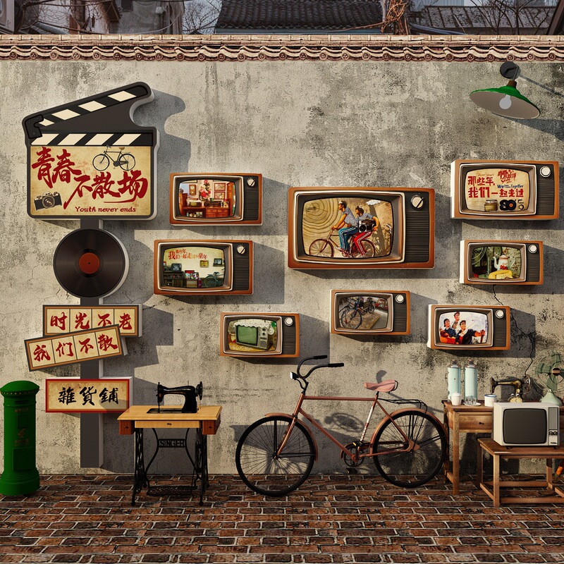 Retro Street Style Wall Decoration for Restaurants, 80S Nostalgic Old Objects, Vintage Scene Setup, Barbecue Retro Street Style Wall Decoration for Restaurants, 80S Nostalgic Old Objects, Vintage Scene Setup, Barbecue