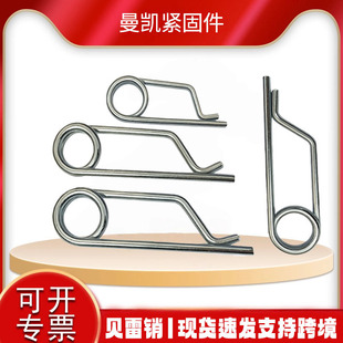 ̼���\ؐ���N�����N���N���U�Nؐ��Ƭ���ɸ߼ܘ��B���N