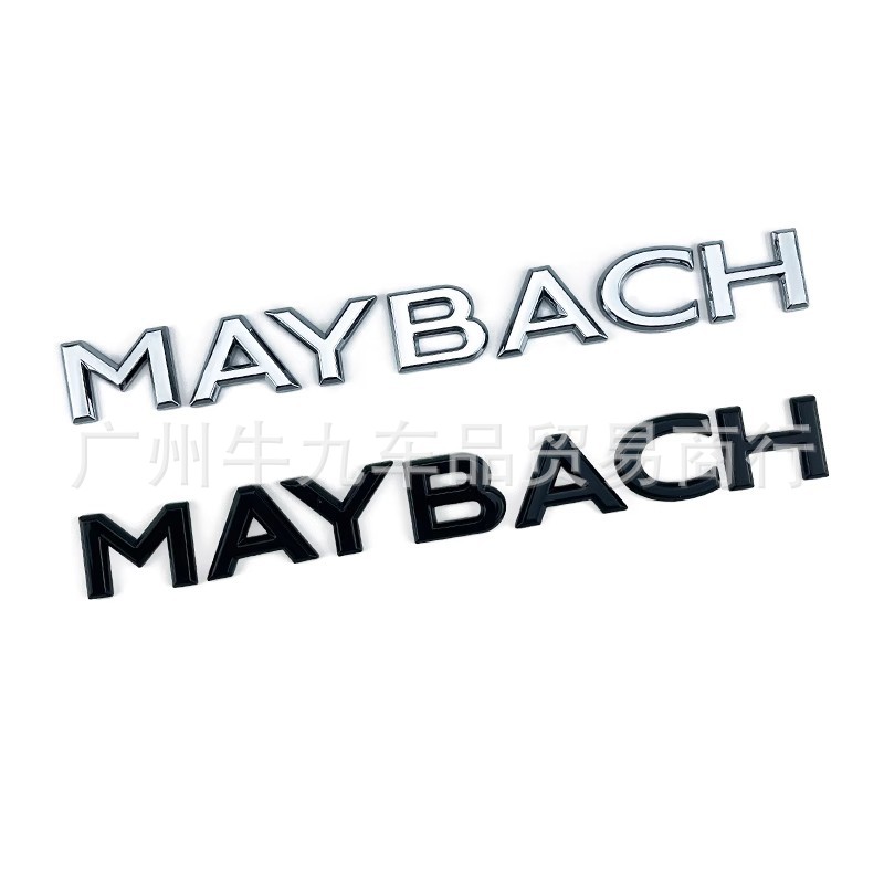 Applicable to MAYBACH wordmark MAYBACH rear tail Mark S-grade GLSGLS600S480 S680 MAYBACH car mark