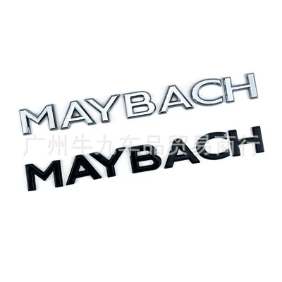 MAYBACH wordmark MAYBACH rear: Car logo