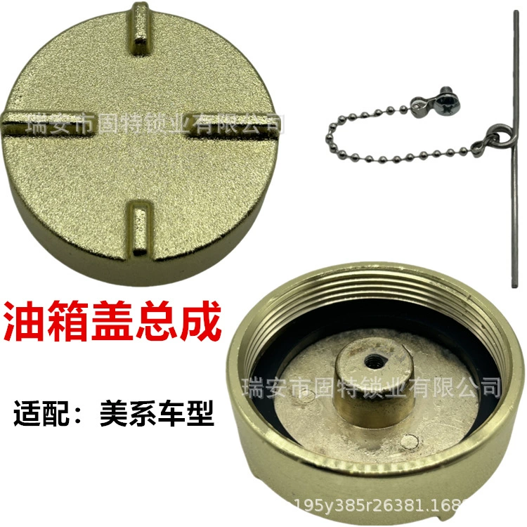 Подходит для резьбовой крышки топливного бака грузовика Hino. Американская крышка топливного бака 8-97233810-0 с внутренней резьбой и защитой от потери.