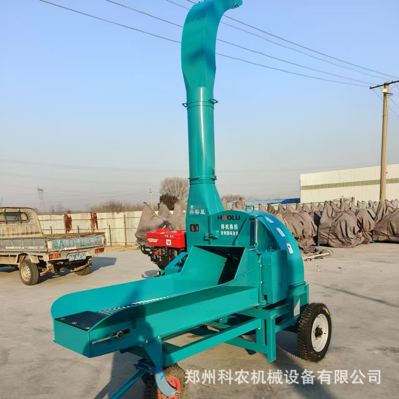 厂家热销 畜牧养殖机械 9吨高喷青贮揉丝铡草机机 秸秆粉碎揉搓机