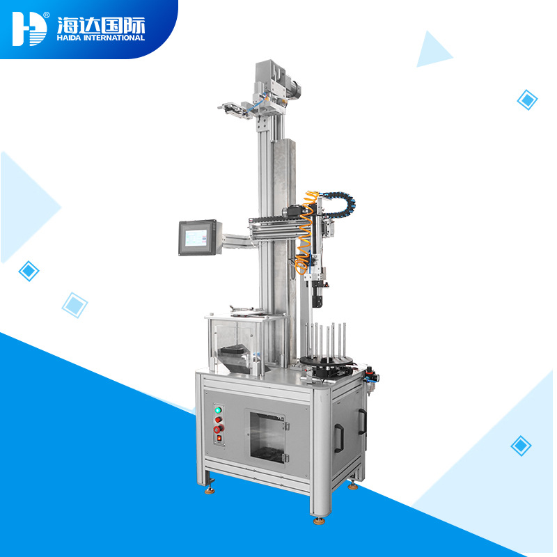 海达厂家供应眼镜自动跌落试验仪镜片冲击试验机玻璃精准高效测试