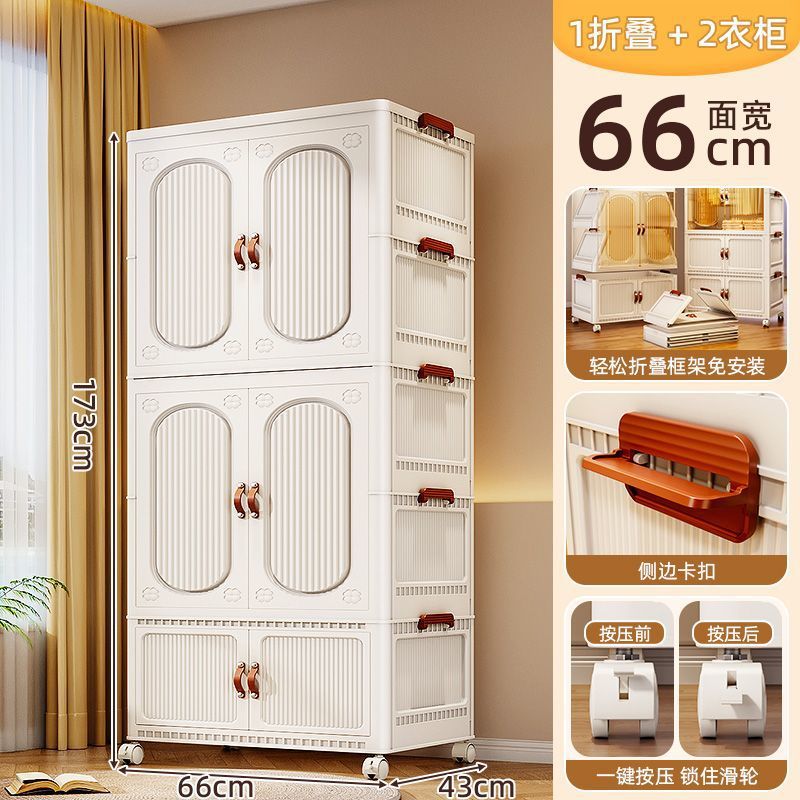 Gabinete bajo, armario móvil multicapa debajo de la mesa, armario de archivos, armario de oficina, armario móvil bajo, armario de cajón, armario de almacenamiento pequeño