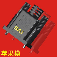 DB9���z��DB9ᘴ����⚤RS232/485һ�w���ʹ��zʽ�⚤��ɫ�O��ģ