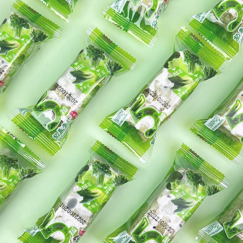 Wu Su Qing Juice Famous Milk Foam Shaqima Snack Breakfast Milk Foam Pastry Meal Replacement 450g/Box