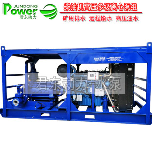 ���͙C�߉��༉�x�ıøߓP�̵V����ˮ���h��ݔˮ�����ø߉�עˮ��