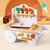 Wooden realistic family children's set for ice cream, toy, ice cream, Birthday gift