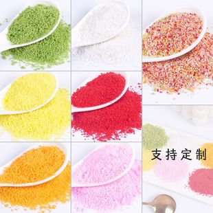 ���b����ʳ���ɿ����ۿɿɷ������ľ����diy�ֹ������b����