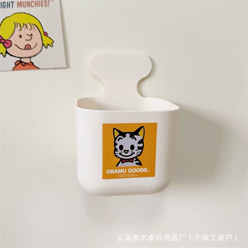 原田治冰箱置物架侧收纳磁性壁挂磁吸收纳盒磁铁储物篮磁吸收纳盒|undefined