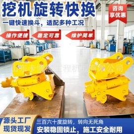 工程建筑机械;工程机械配件;其他工程机械
