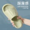 Slide platform, summer slippers, men's footwear for beloved indoor, wholesale, soft sole