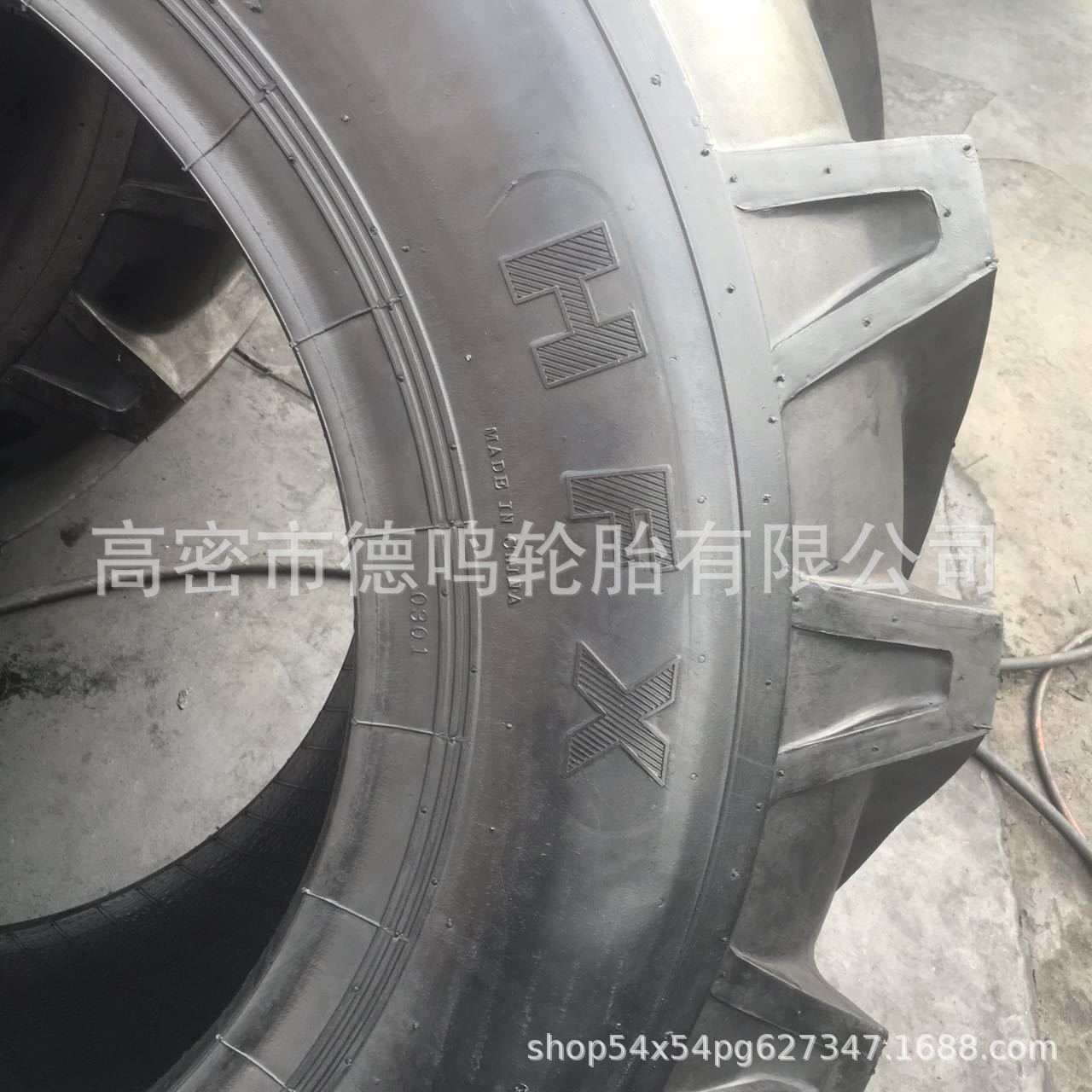 Neumático para montacargas con brazo telescópico para maquinaria de construcción, 15.5/80-24, neumático agrícola de espiga al vacío