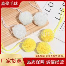 ��ͨ�ǹ���ɫ��ɫë����M�������ë����ë��β��ë����që��